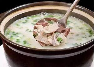 大窑羊汤爆料视频大全集,视频大全集带你探秘羊汤传奇 第1张 大窑羊汤爆料视频大全集,视频大全集带你探秘羊汤传奇 第1张