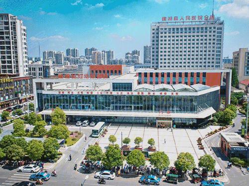 建湖碧桂园爆料事件视频,揭露背后惊人真相 第1张 建湖碧桂园爆料事件视频,揭露背后惊人真相 第1张