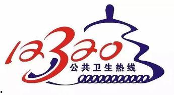 玉林爆料新闻热线电话,倾听民声,守护正义 第2张 玉林爆料新闻热线电话,倾听民声,守护正义 第2张
