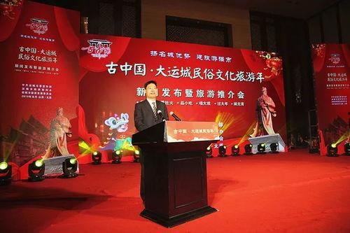 太原民间爆料新闻最新,神秘事件引发全民热议! 第2张 太原民间爆料新闻最新,神秘事件引发全民热议! 第2张