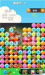 水果硬糖在线观看,甜蜜陷阱,青春悬疑 第3张 水果硬糖在线观看,甜蜜陷阱,青春悬疑 第3张