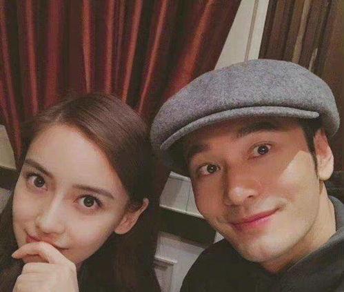 娱乐圈吃瓜爆料最新情侣,甜蜜互动引网友热议