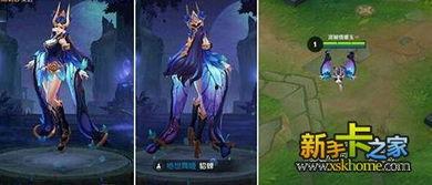 貂蝉皮肤爆料最新视频,华丽变身,舞动芳华 第2张 貂蝉皮肤爆料最新视频,华丽变身,舞动芳华 第2张