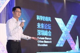 马化腾知乎爆料视频,揭秘腾讯内部创新与挑战 第1张 马化腾知乎爆料视频,揭秘腾讯内部创新与挑战 第1张