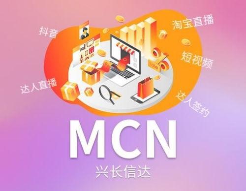 拜年儿歌热点爆料视频播放,视频播放量突破百万！  第3张