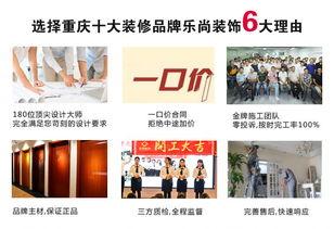 海口娱乐爆料公司排名,揭秘行业佼佼者 第3张 海口娱乐爆料公司排名,揭秘行业佼佼者 第3张